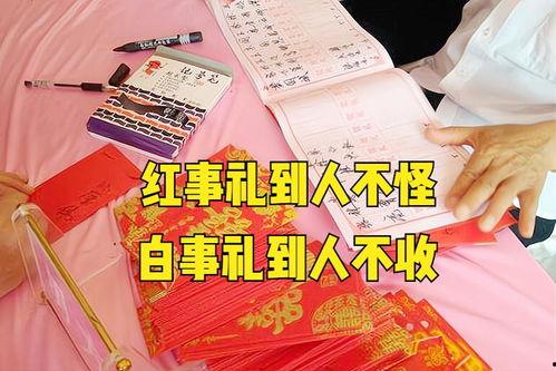 为什么说头条是红色的,头条为何偏爱红色，背后的文化内涵与设计理念